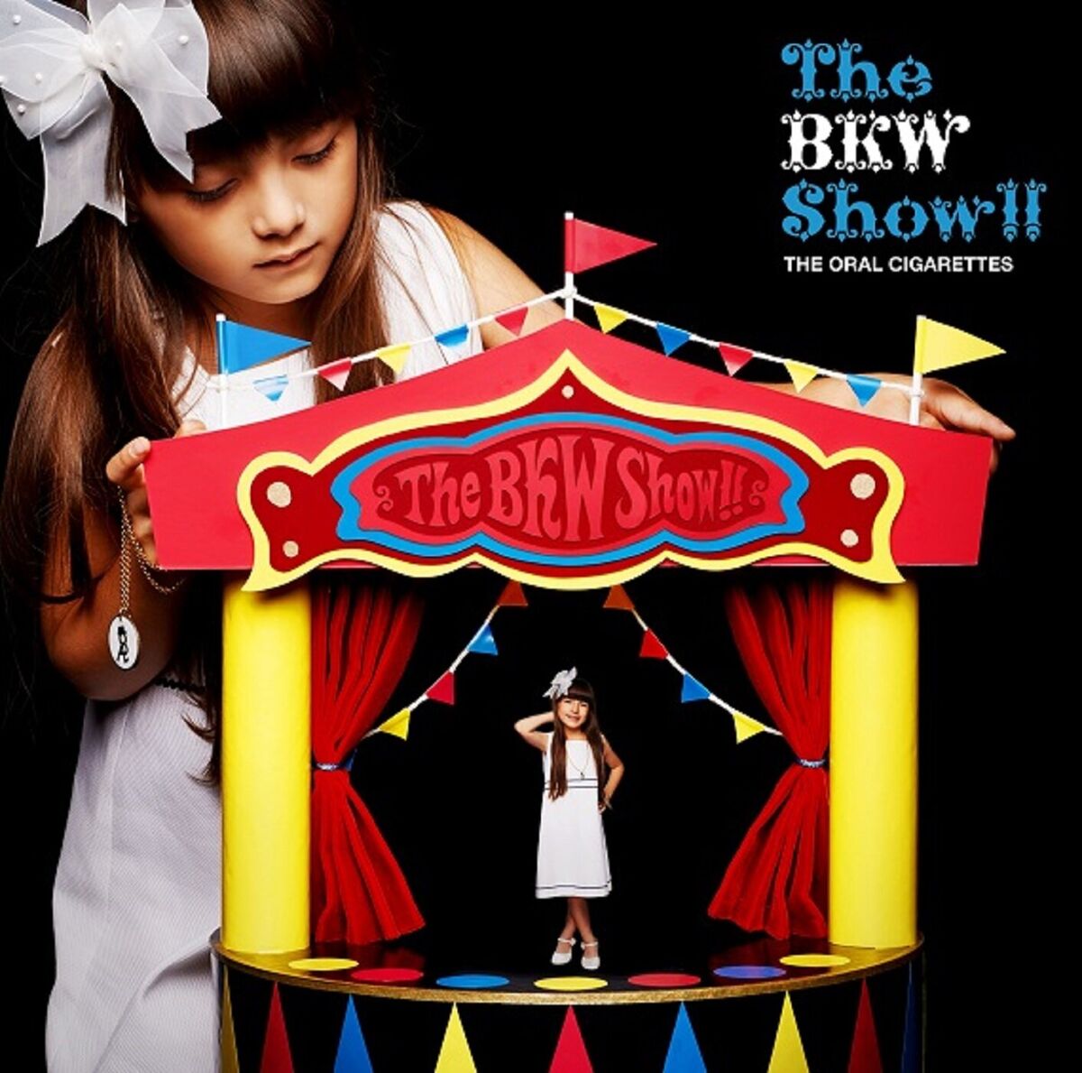 Album cover of Kishikaisei Story