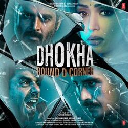 Cover of Dhokha Round D Corner