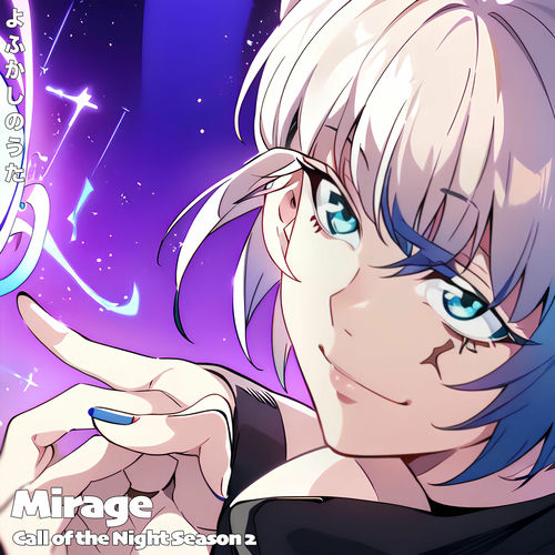 [廃盤] フィッシュライフ　夜更かしの歌 Tv Anime[yofukashi No Uta]original Soundtrack : Yofukashi No