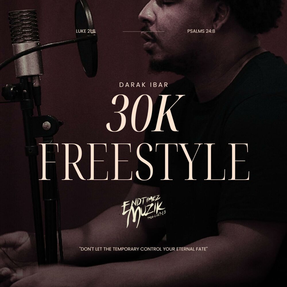 Picture of 30k FREESTYLE