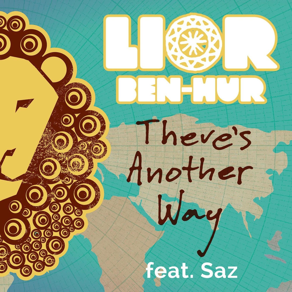 Picture of There Is Another Way