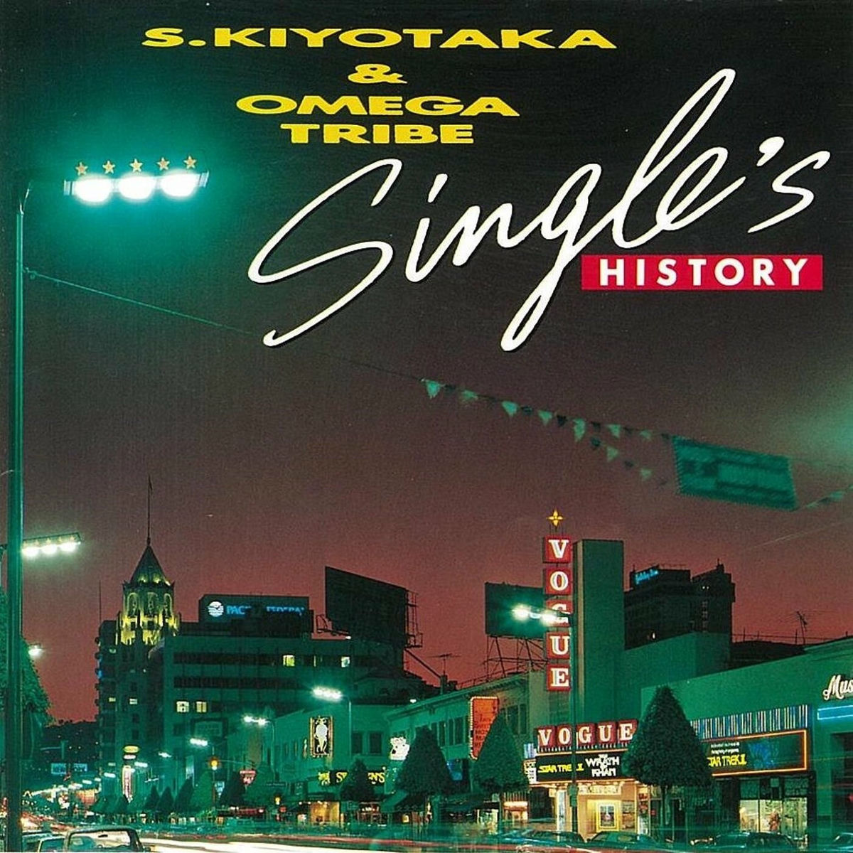 S.Kiyotaka & Omega Tribe - Single's History REMIX PLUS | Deezer