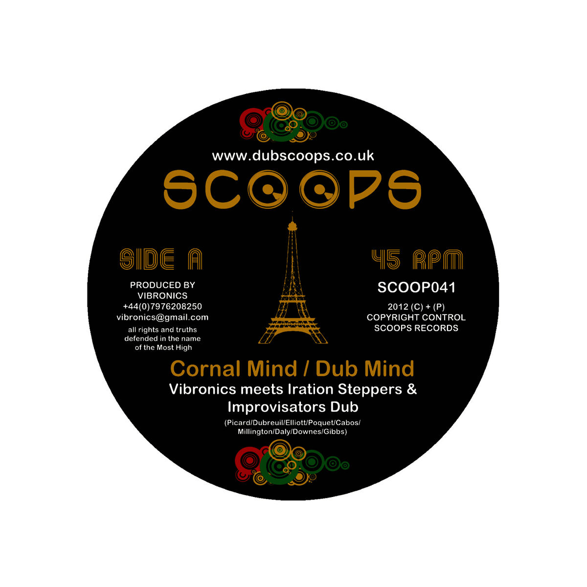 Album cover of Dub Mind