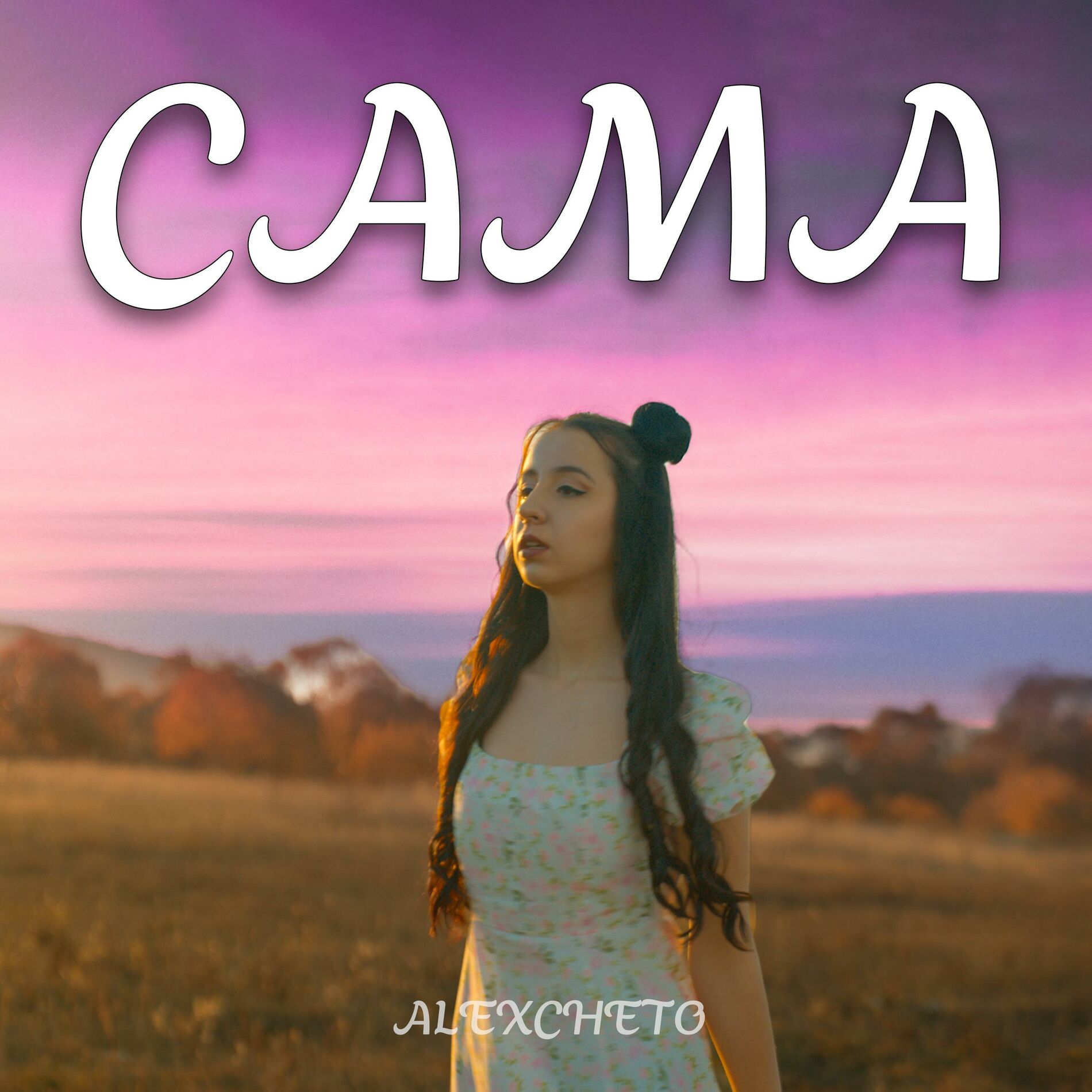 Album cover of САМА (feat. Noa)