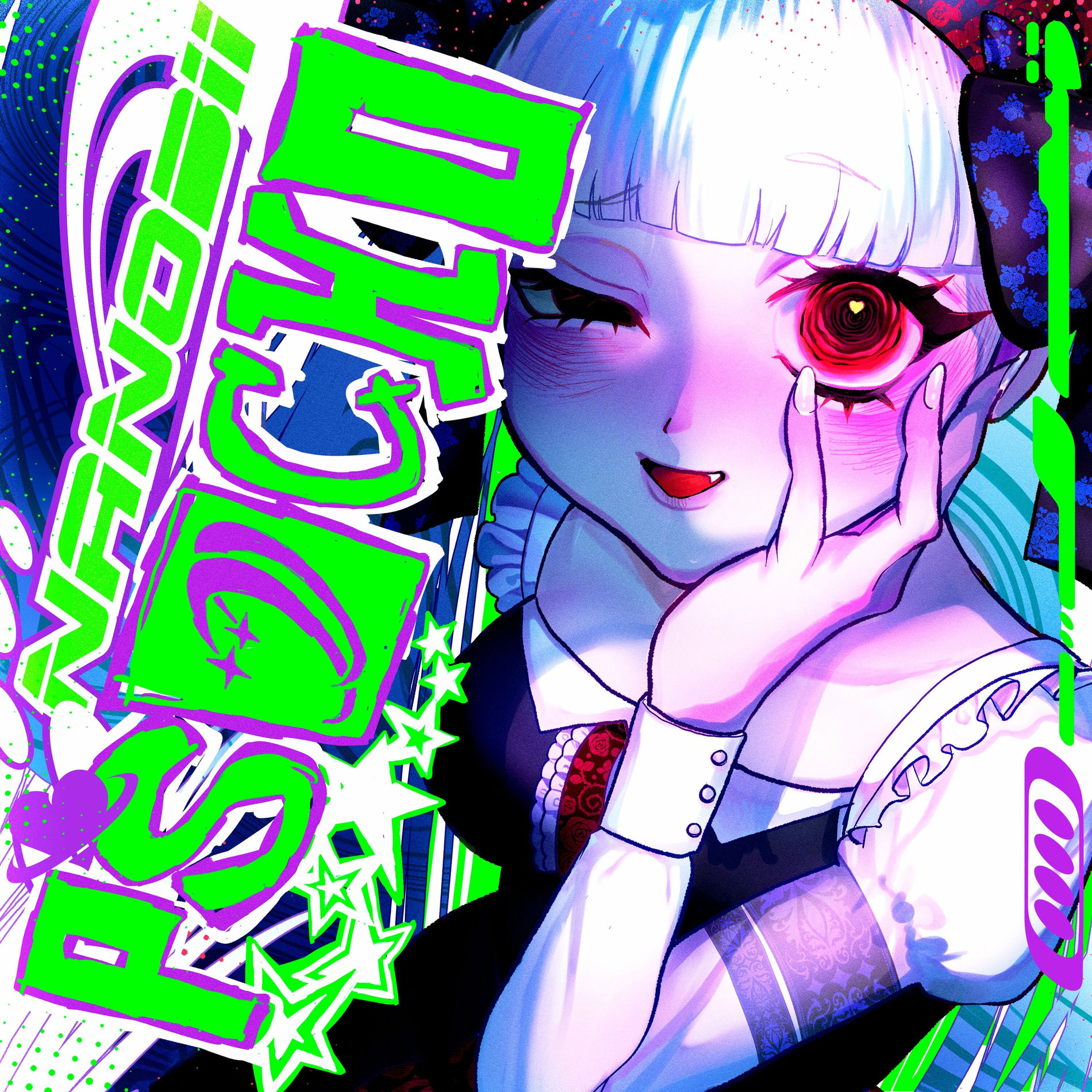 Album cover of PSYCHO