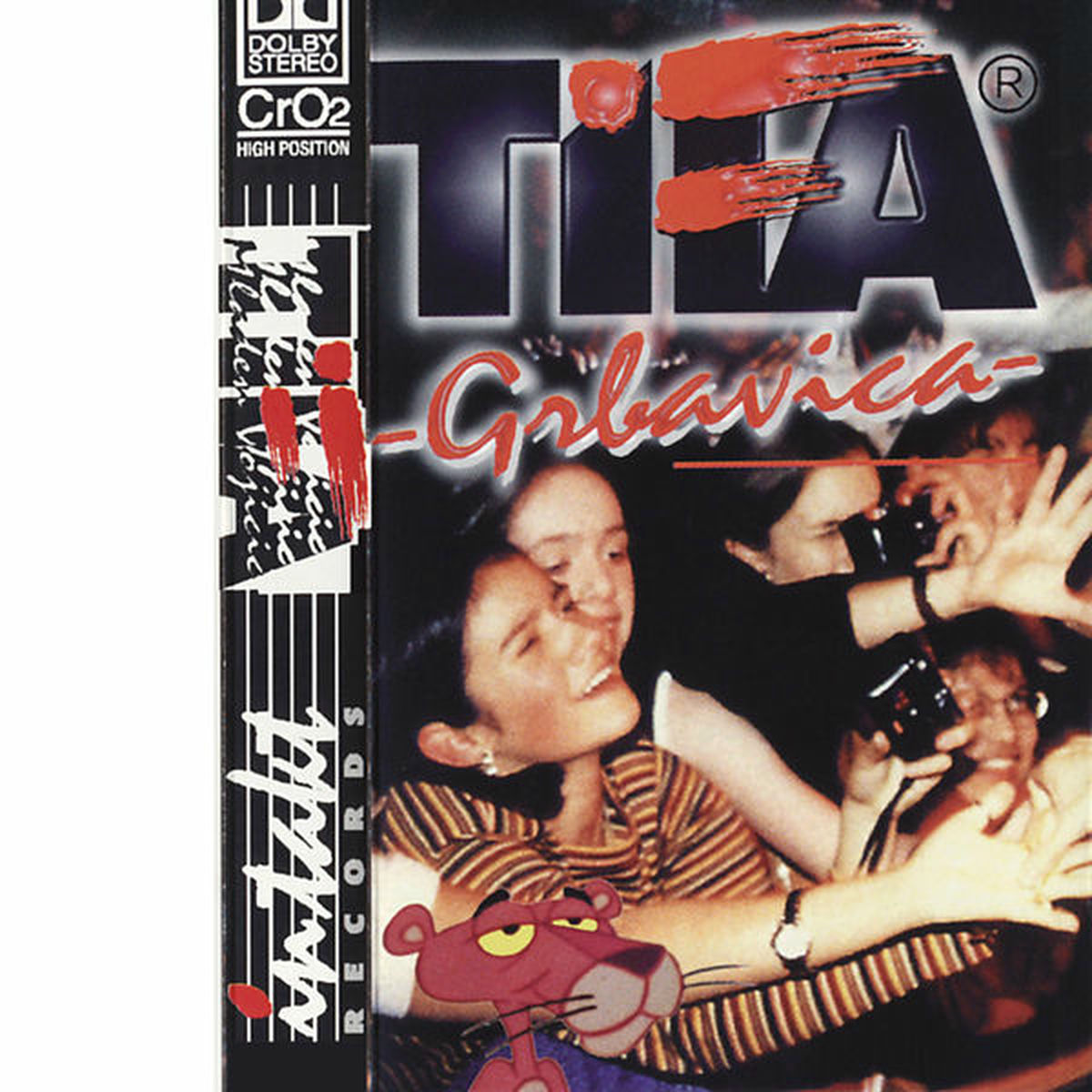 Album cover of Grbavica