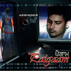 Cover of Paigaam