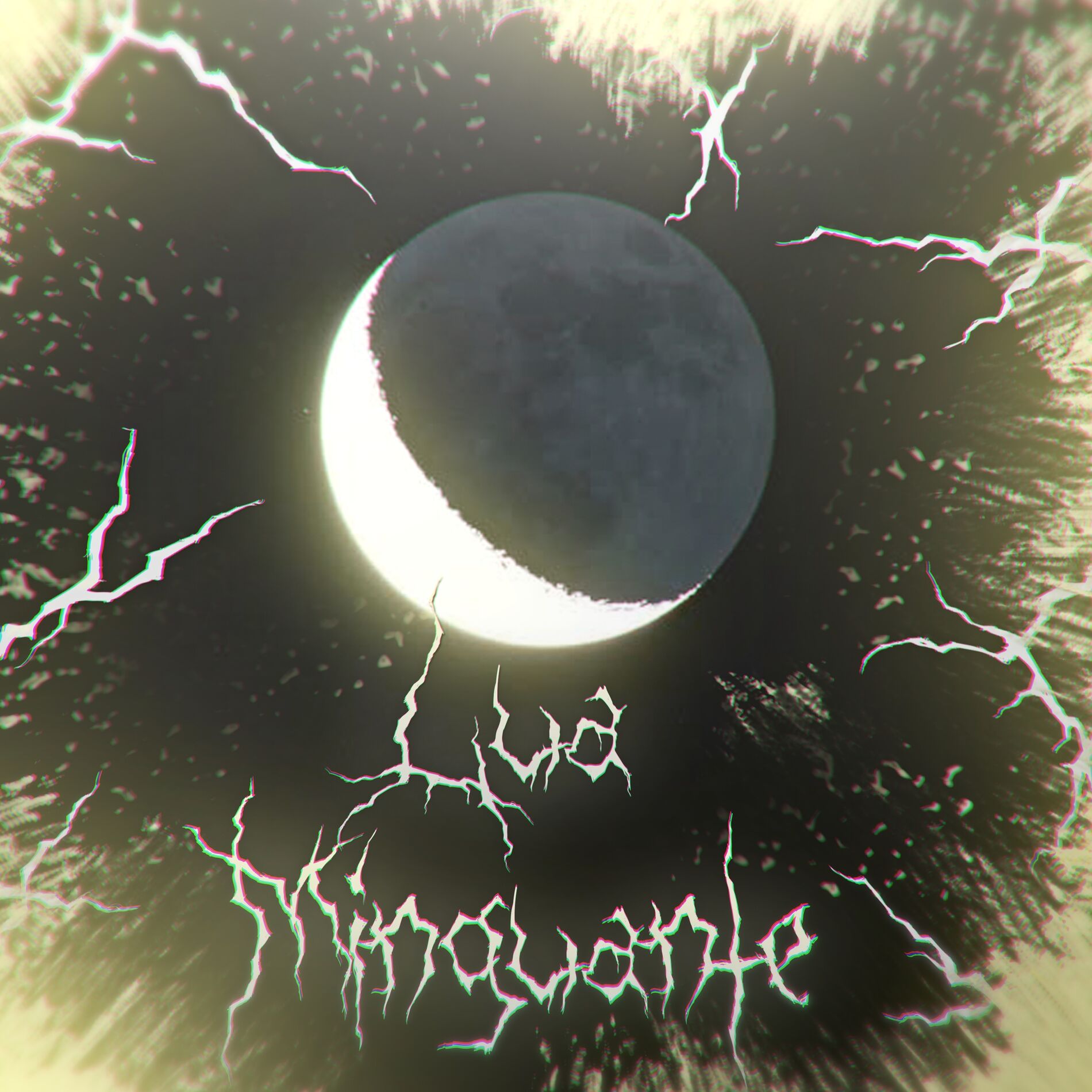 Album cover of Lua Minguante
