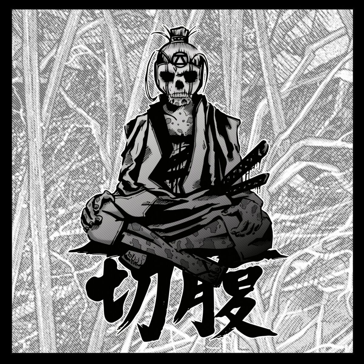 Album cover of Harakiri