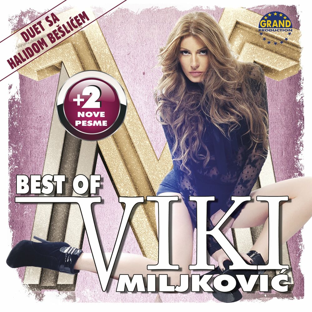 Picture of Viki Miljkovic - Best of 2011