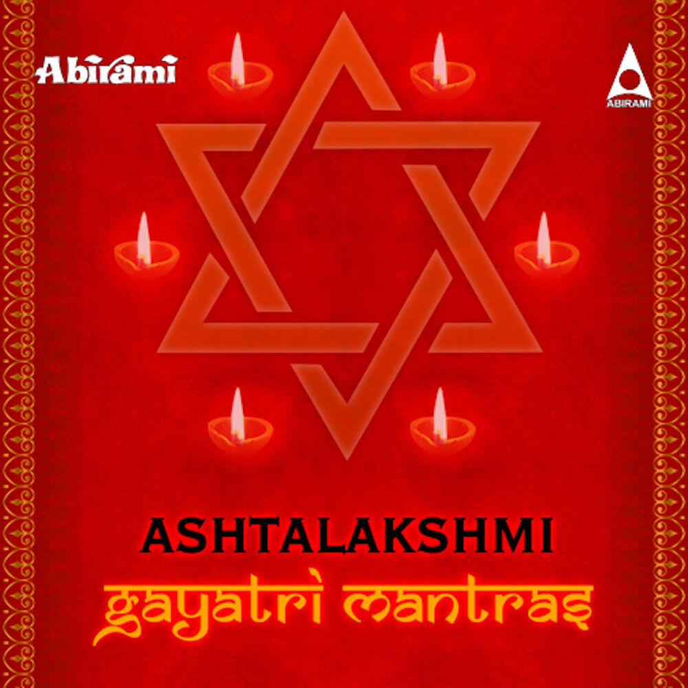 Picture of Ashtalakshmi Gayatri Mantras