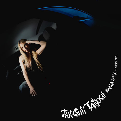 TaKushii TaXXXii Kinara Remix