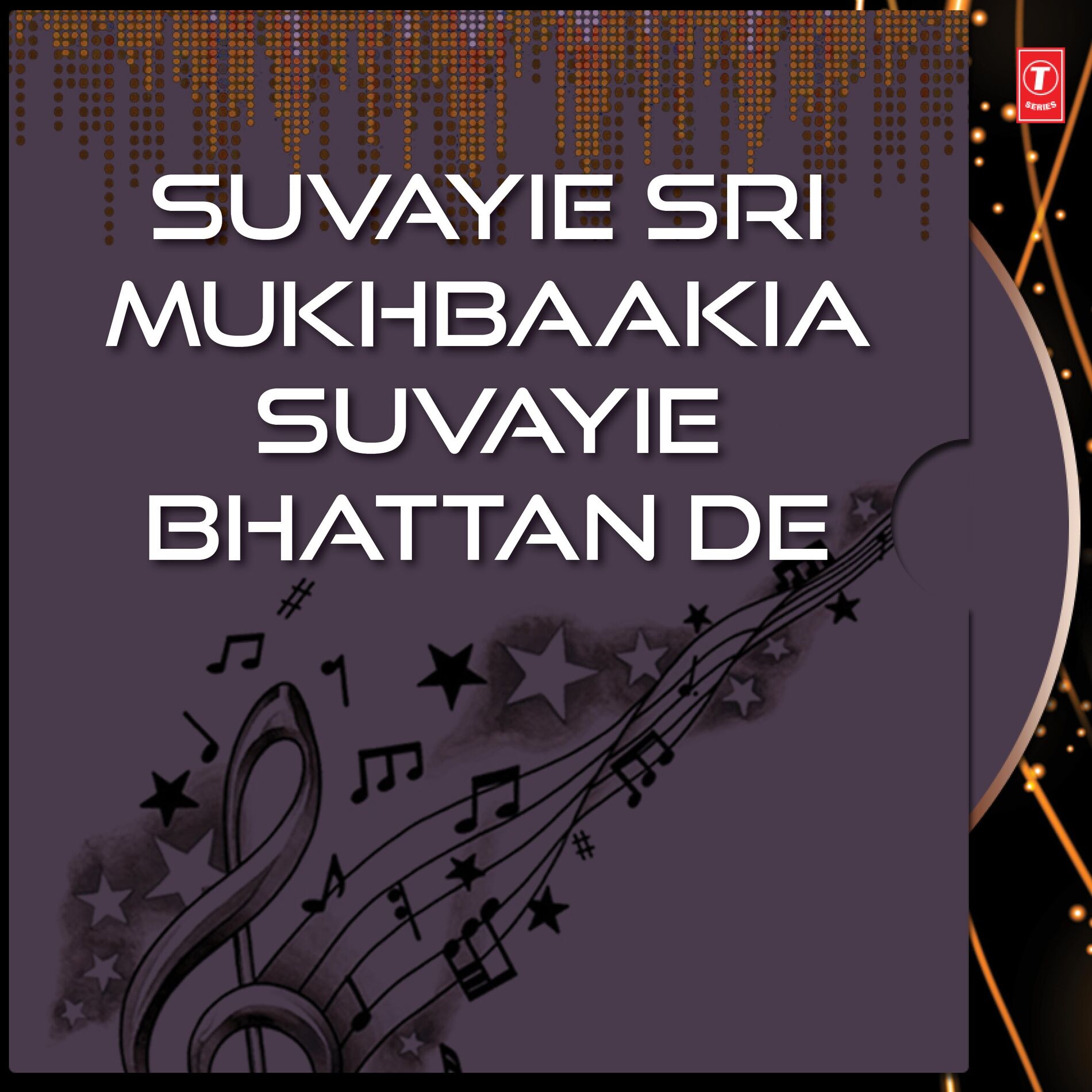 Album cover of Suvayie Sri Mukhbaakia,Suvayie Bhattan De