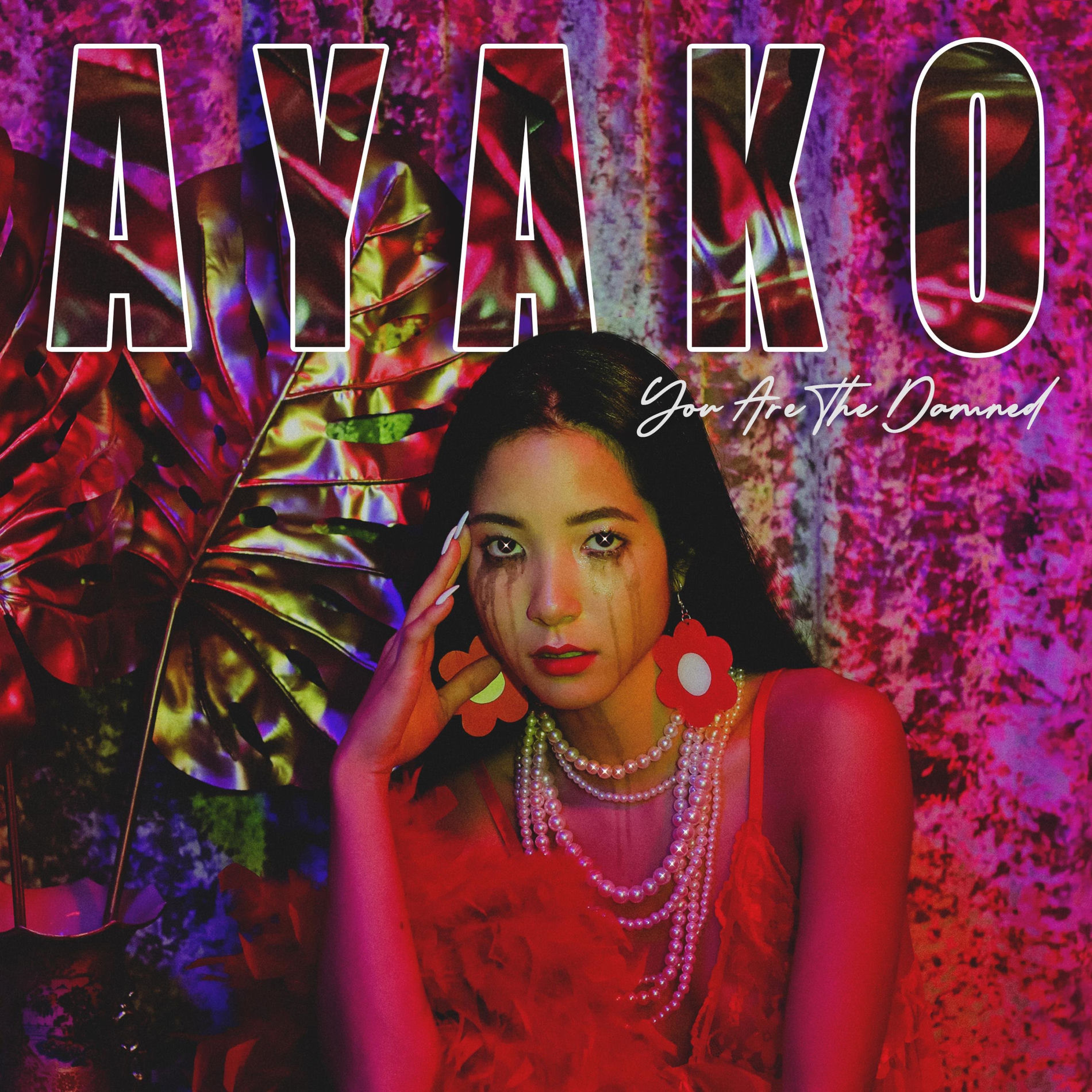Ayako✴︎様　エクリュ1 AYAKO: albums, songs, concerts | Deezer