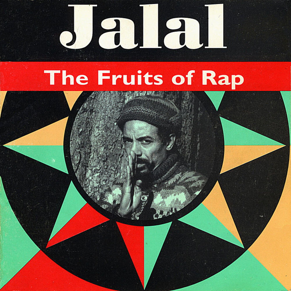 Picture of The Fruits Of Rap
