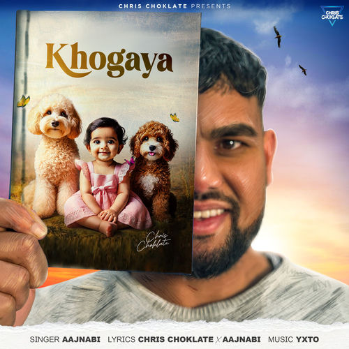 KhoGaya