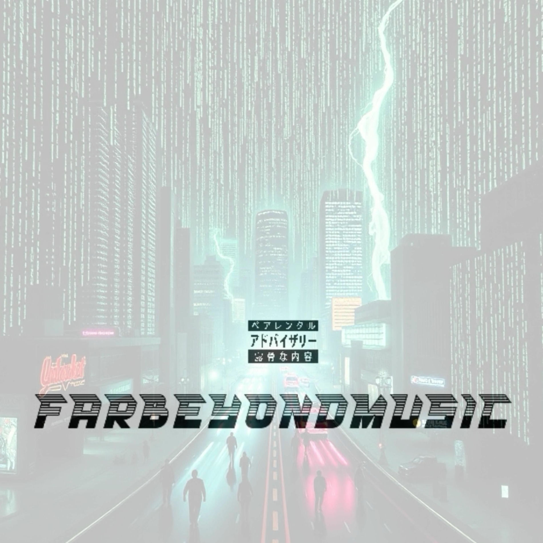 Album cover of Far Beyond Music