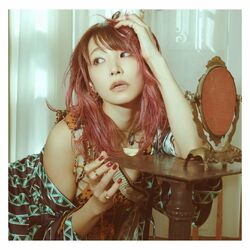 Cover of Gurenge