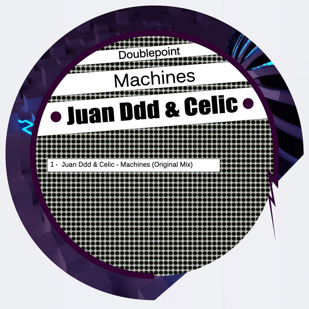 Picture of Machines