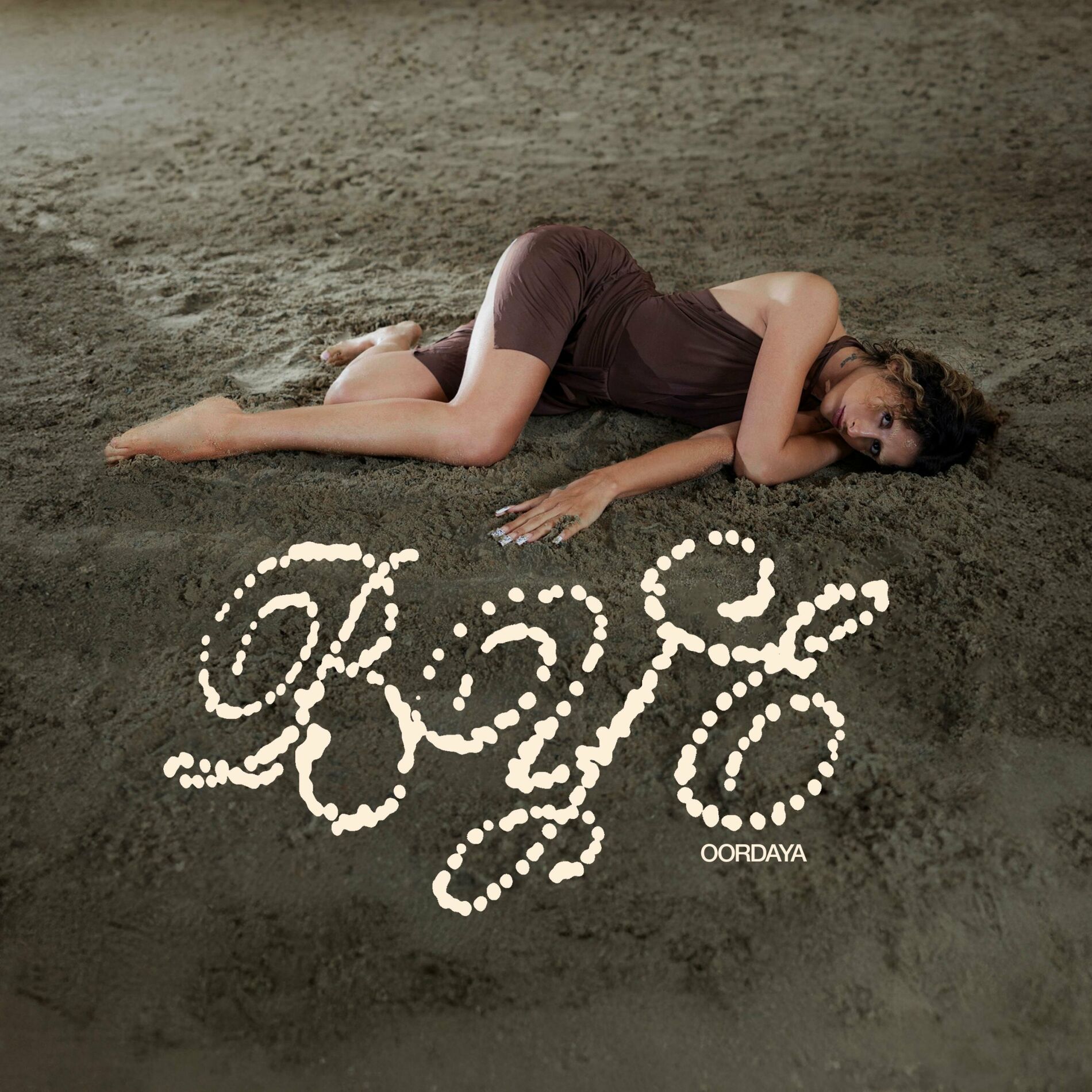 Album cover of Bye