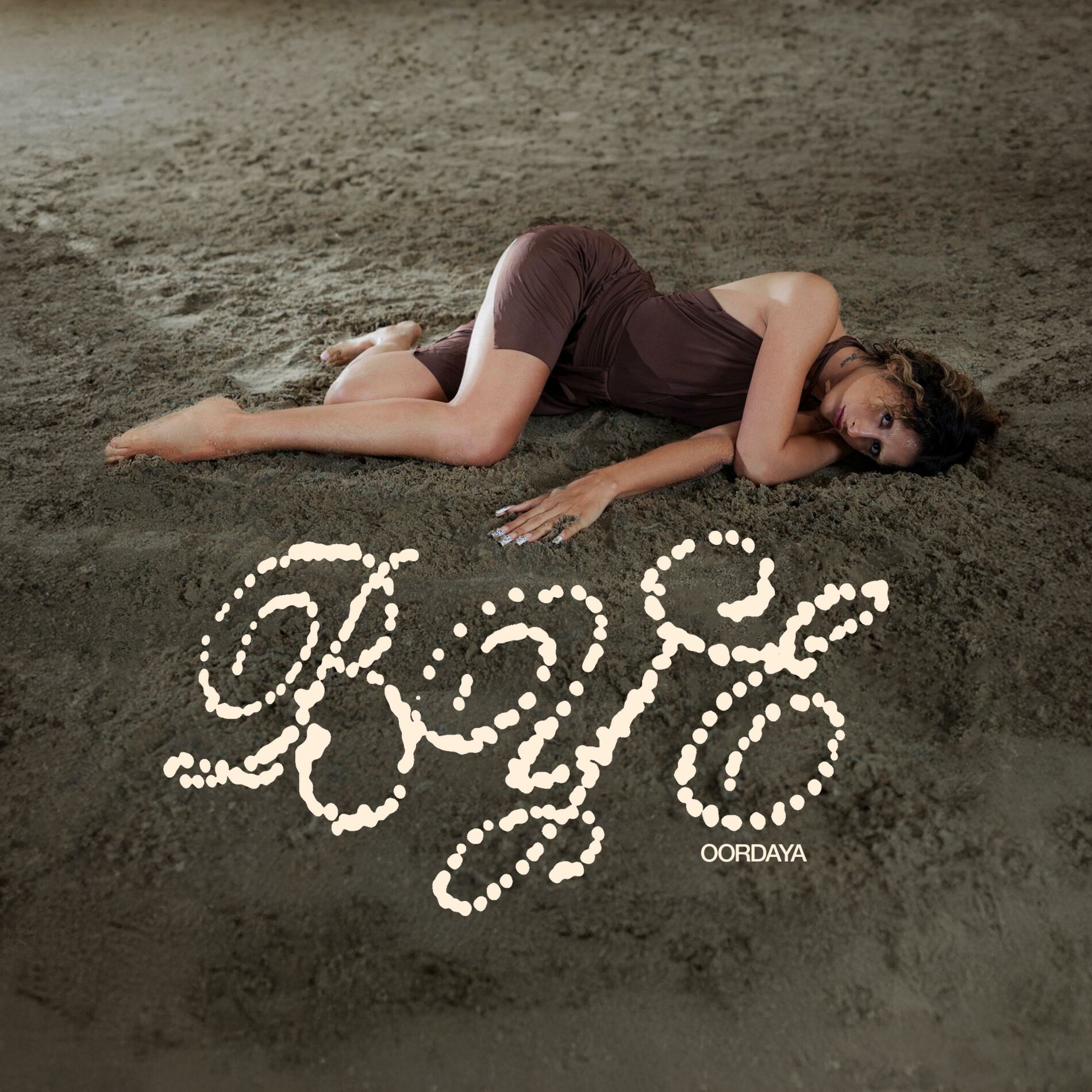 Album cover of Bye