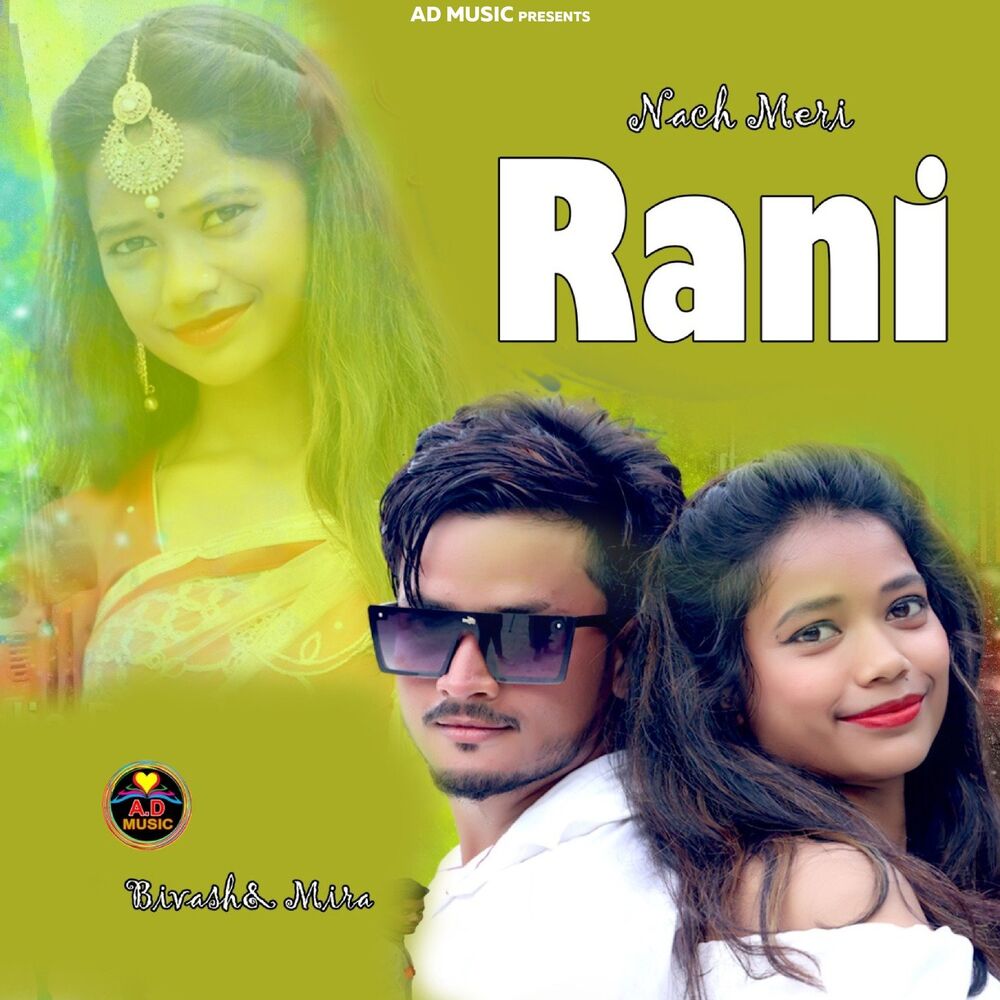 Picture of Nach Meri Rani