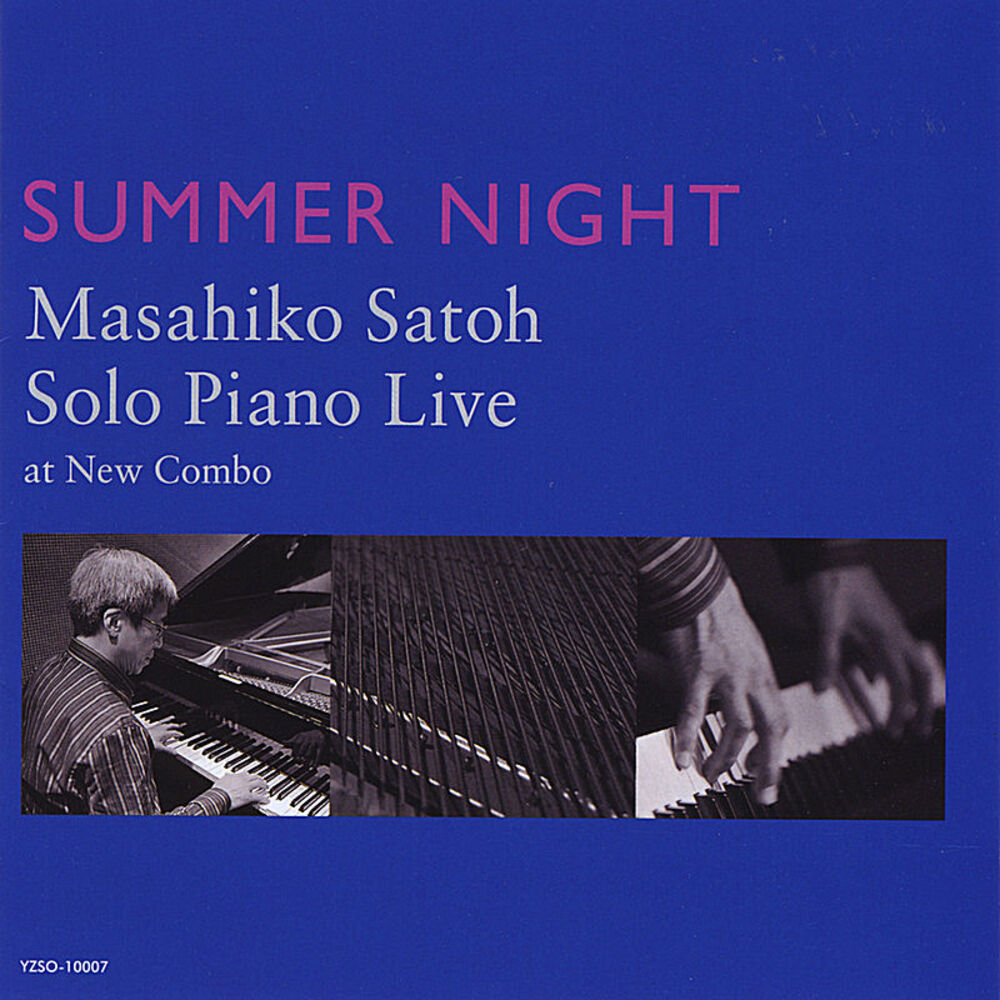 Picture of Summer Night
