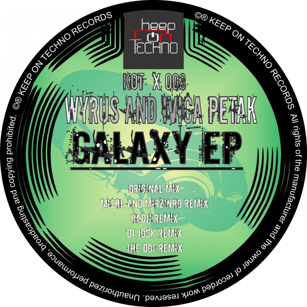 Picture of Galaxy EP