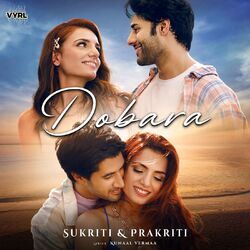 Cover of Dobara