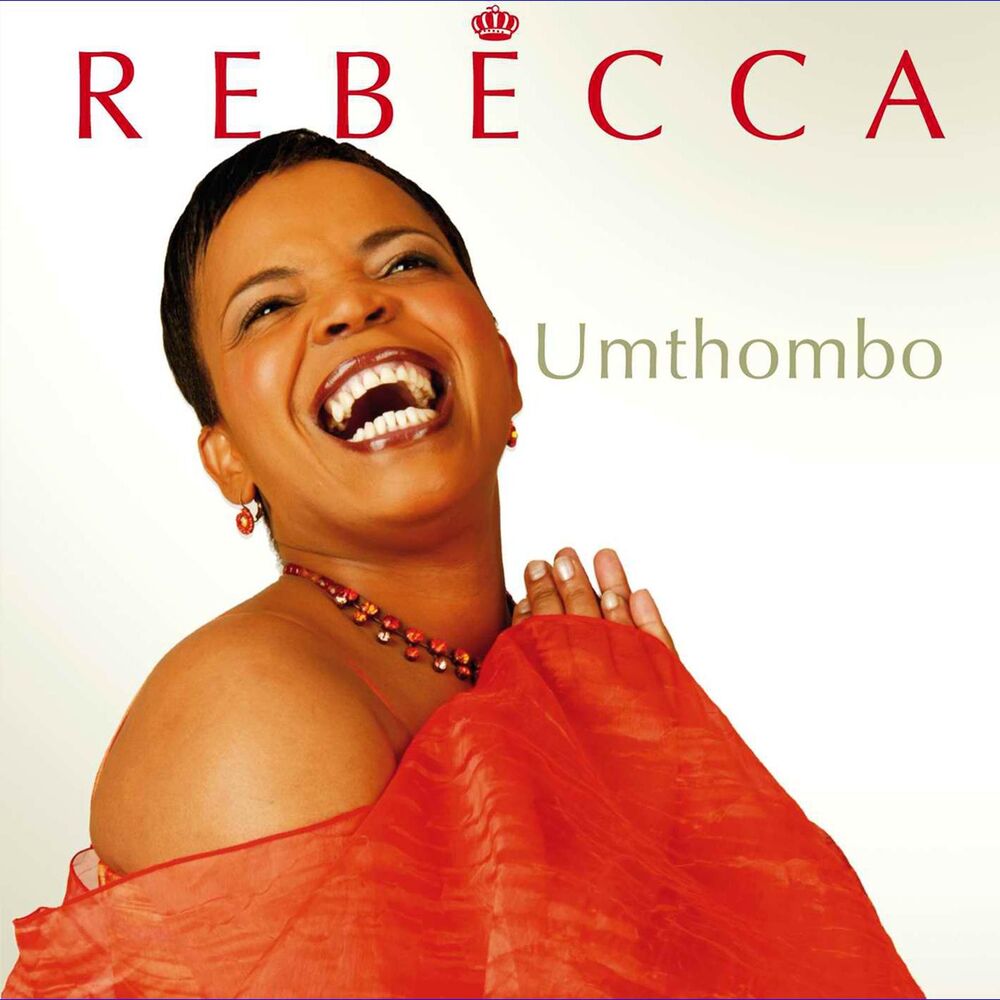 Picture of Umthombo
