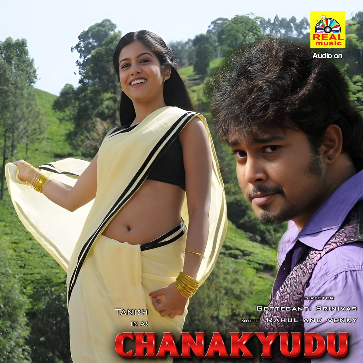 Album cover of Chanakyudu (Original Motion Picture Soundtrack)
