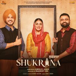 Cover of Shukrana (From "Shukrana")
