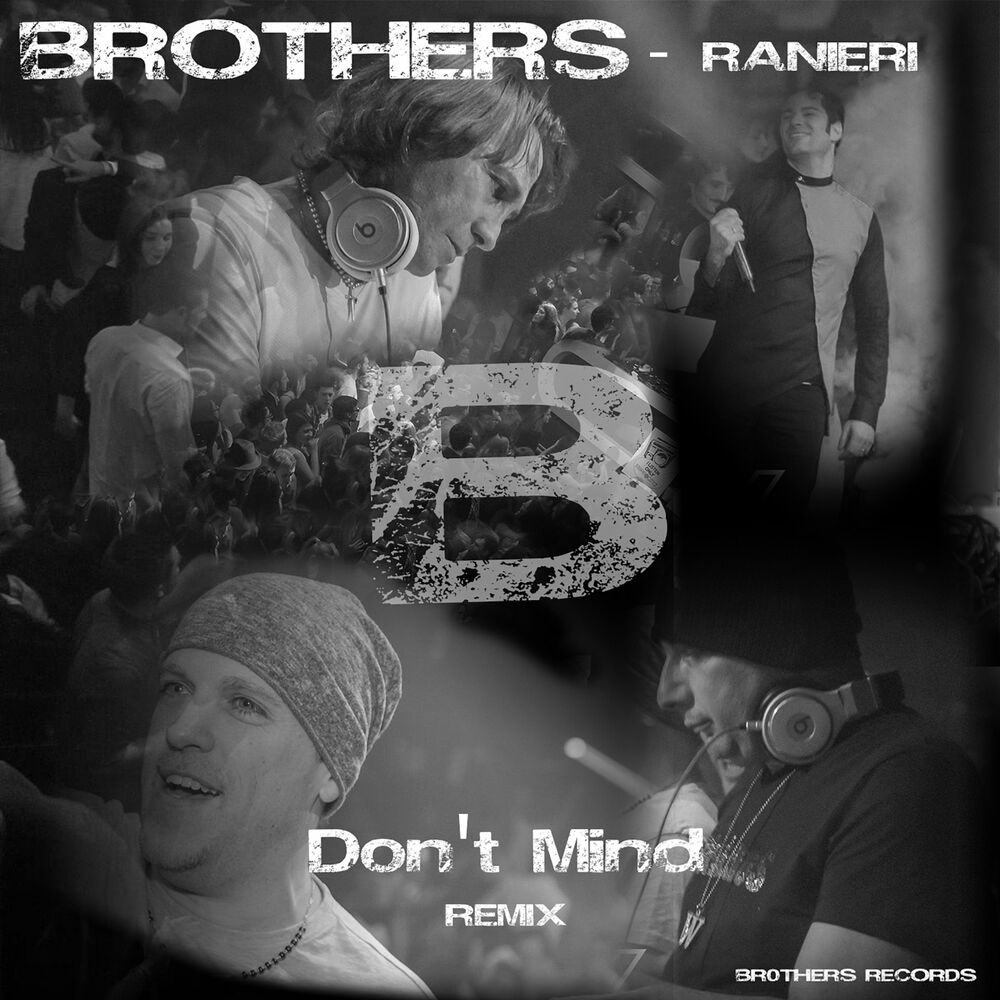 Picture of Don't Mind (Remix)