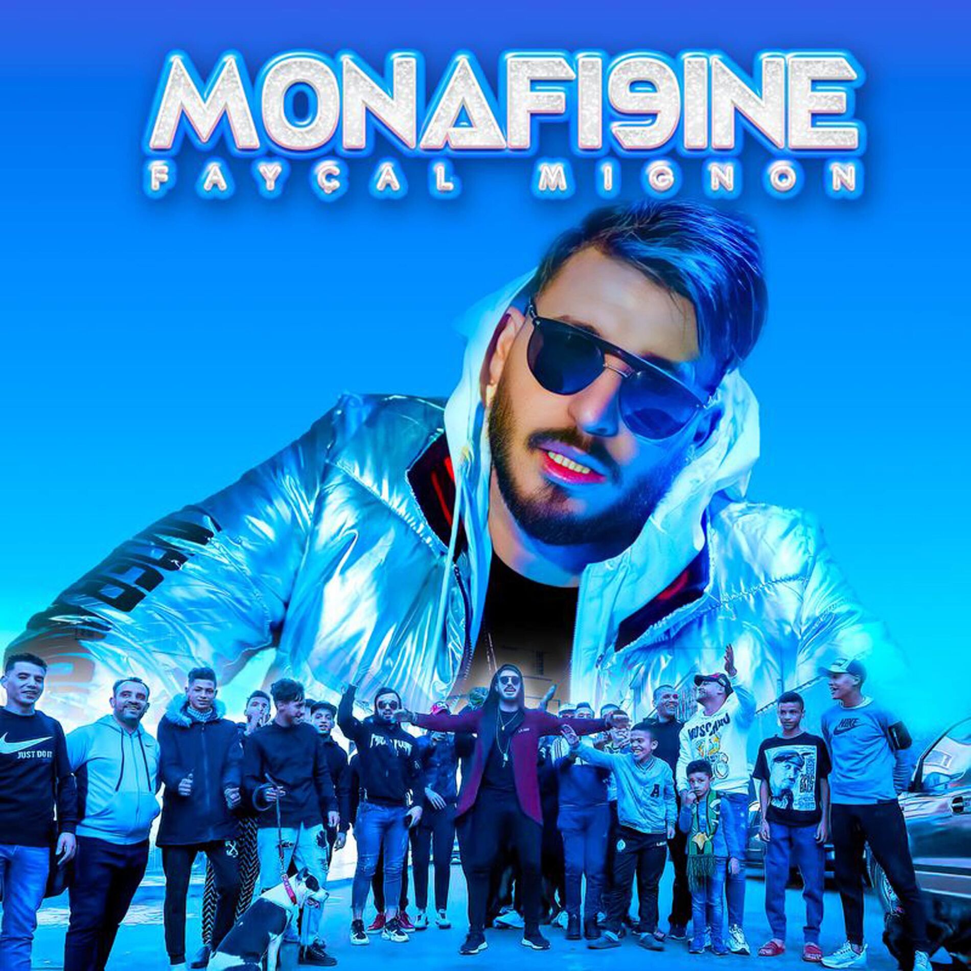 Album cover of Monafi9ine