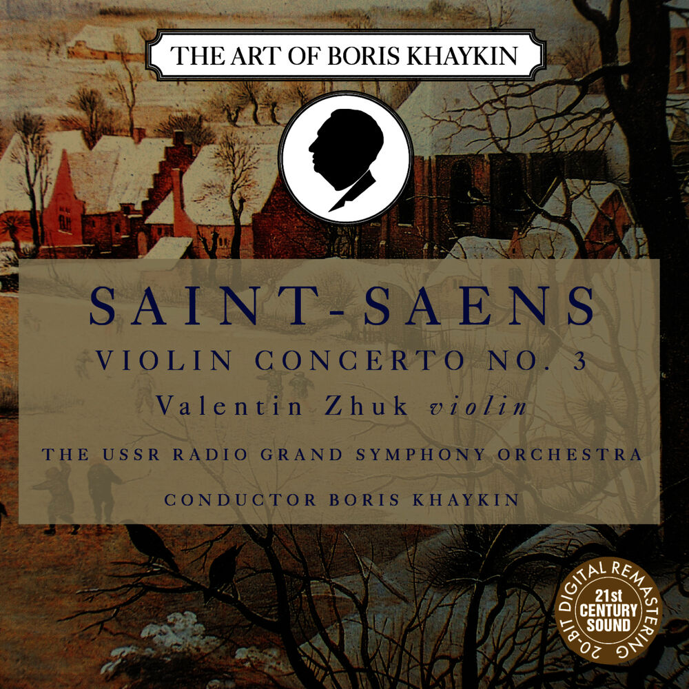 Picture of Saint-Saens: Violin Concerto No. 3 in B Minor, Op. 61