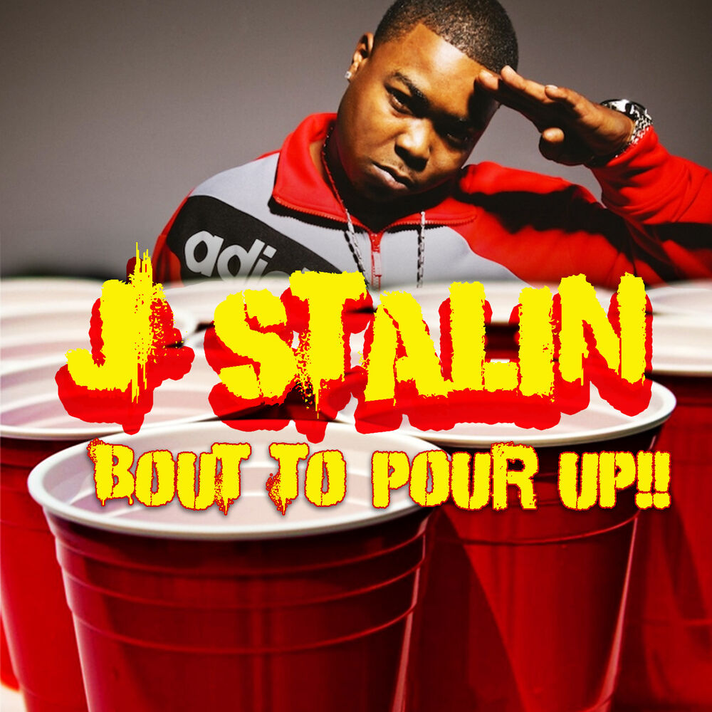 Picture of Bout To Pour Up