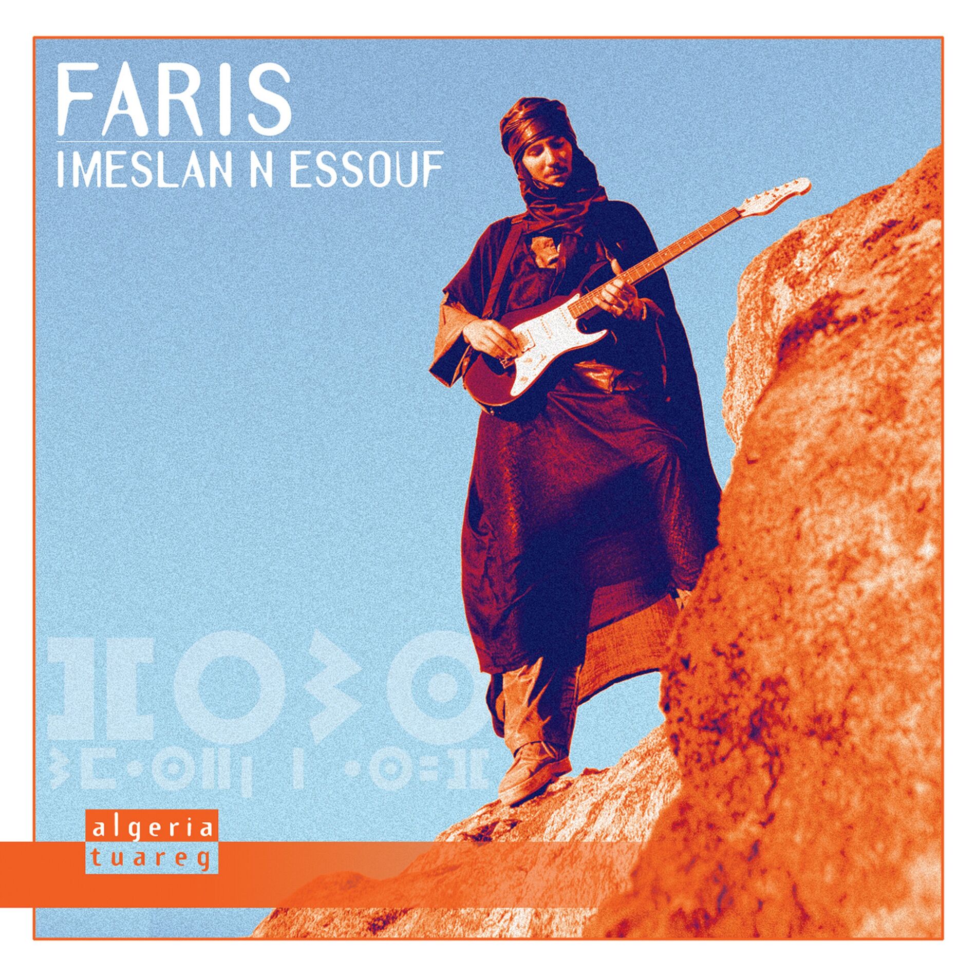 Album cover of Imeslan N Essouf