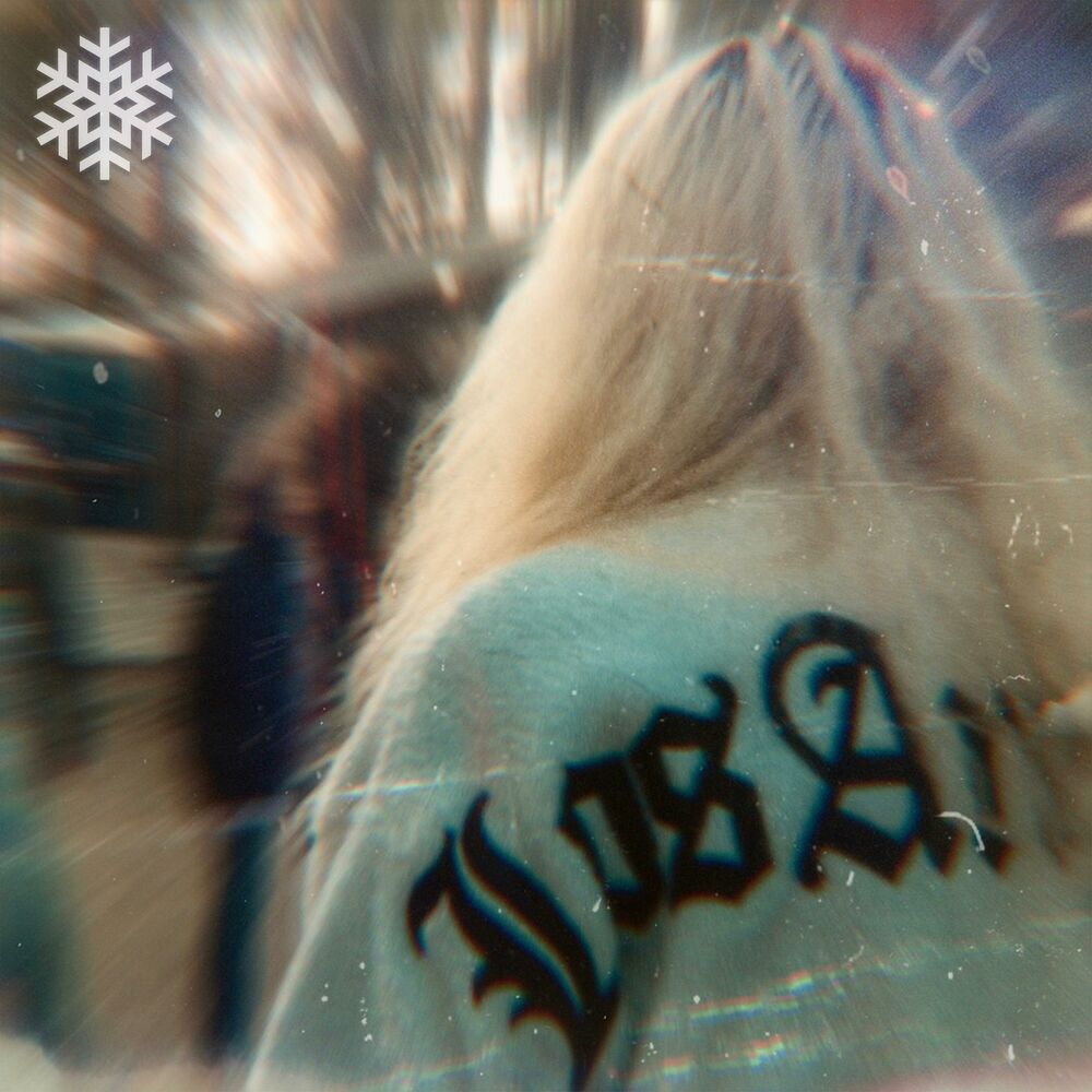 Picture of Nära Mig (feat. LittleWilly)