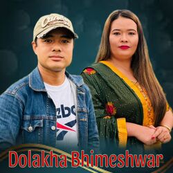 Cover of Dolakha Bhimeshwar