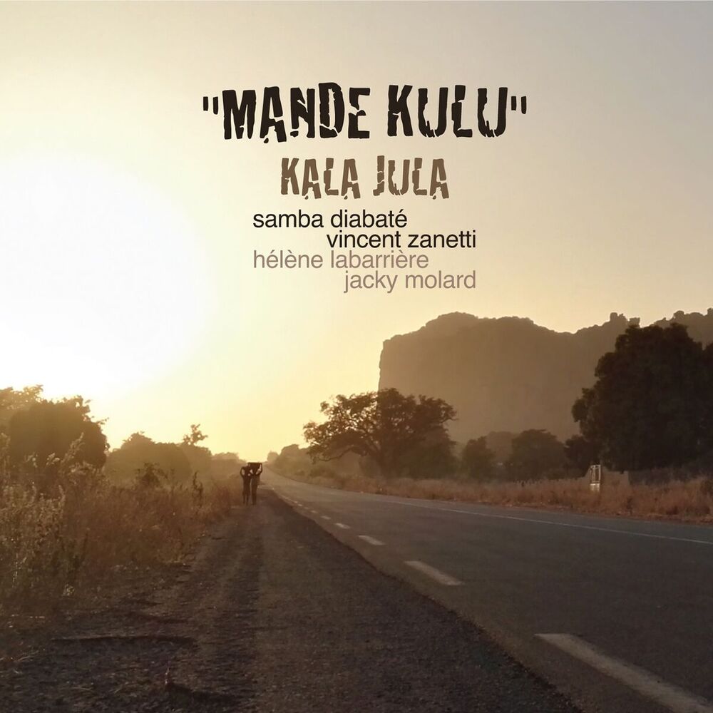 Picture of Mande Kulu