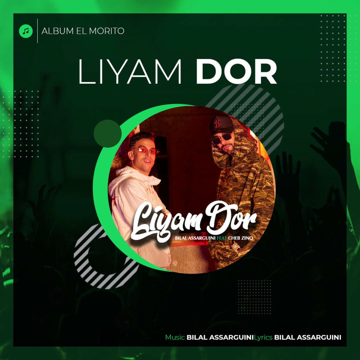 Album cover of Lyam Dor
