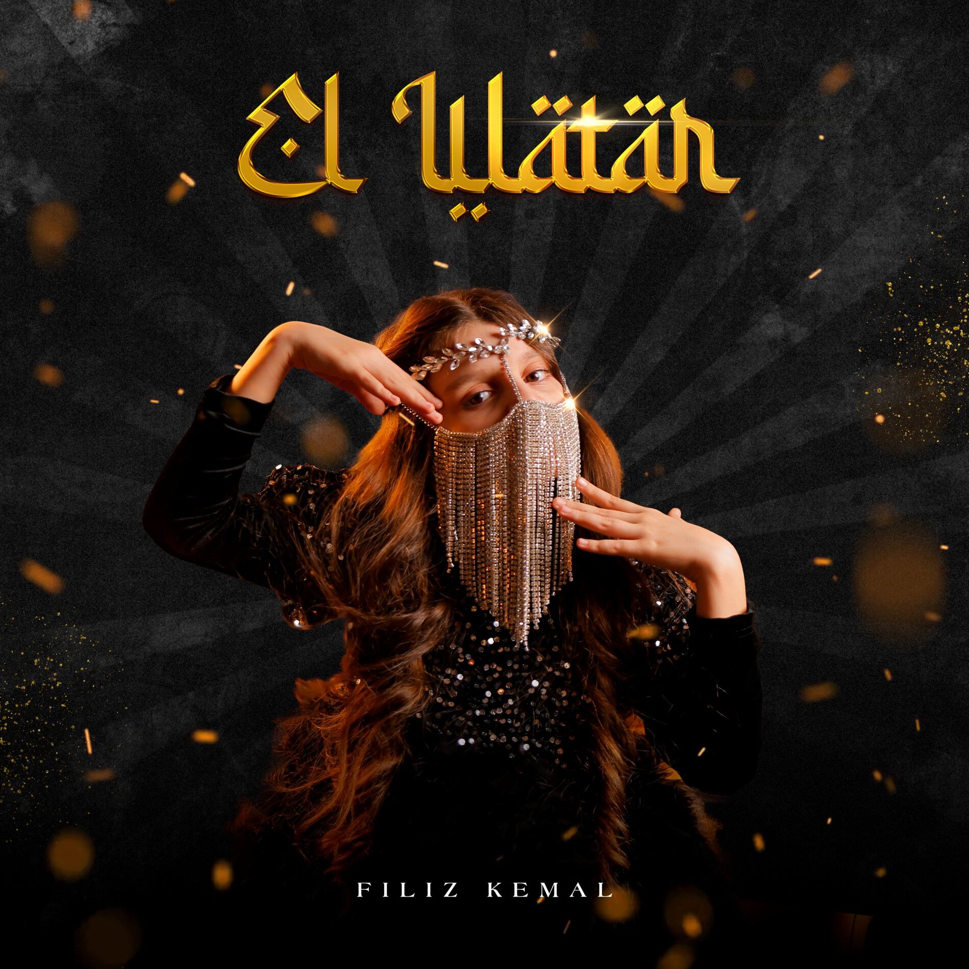Album cover of El Watar