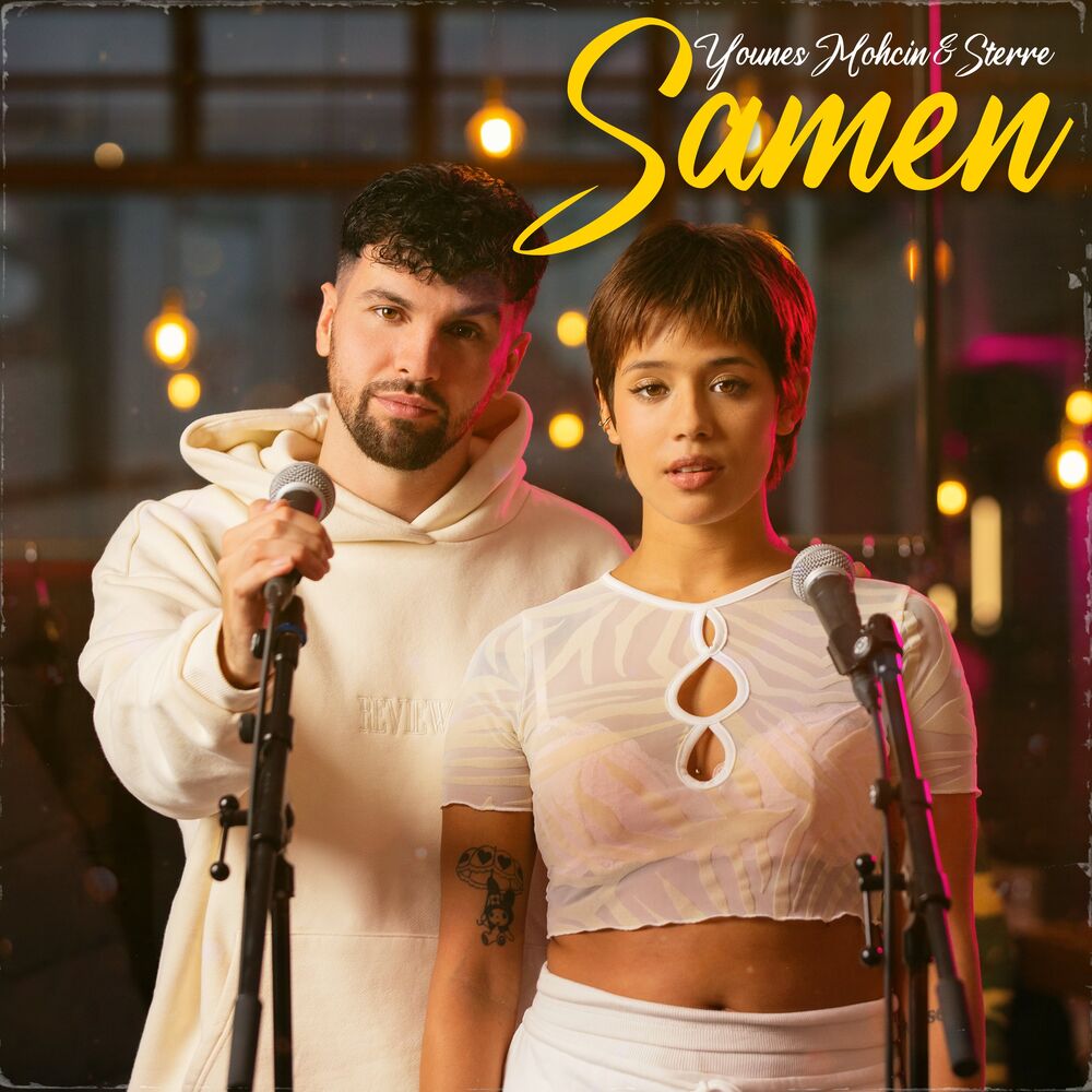 Picture of Samen (Mashup)