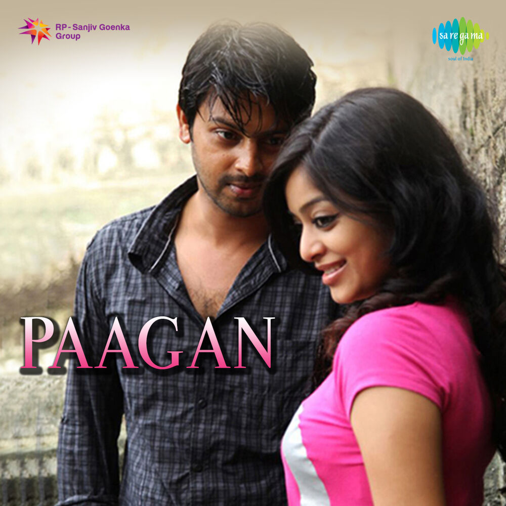 Picture of Paagan (Original Motion Picture Soundtrack)