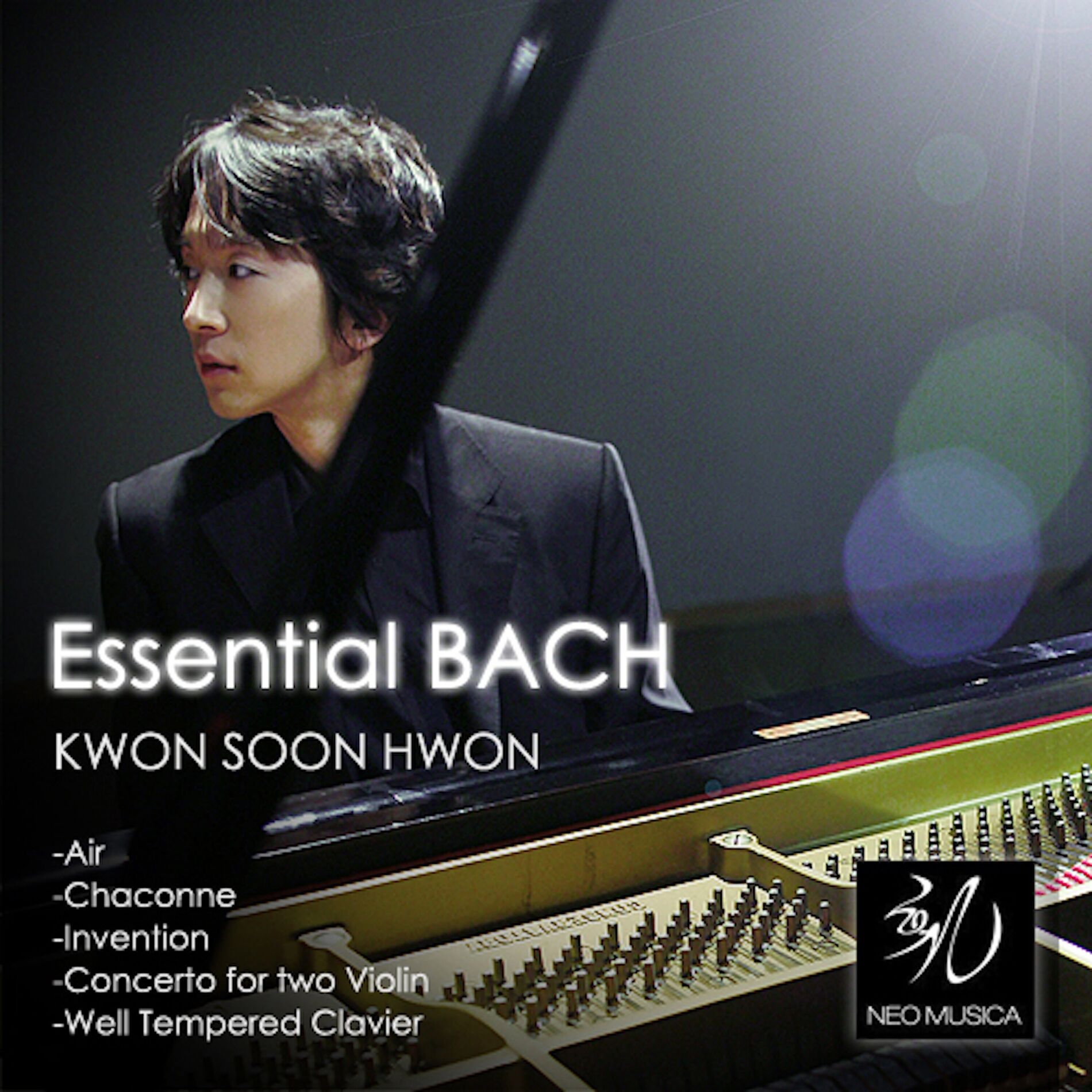Album cover of Inventions: No. 1 in C Major, BWV 772
