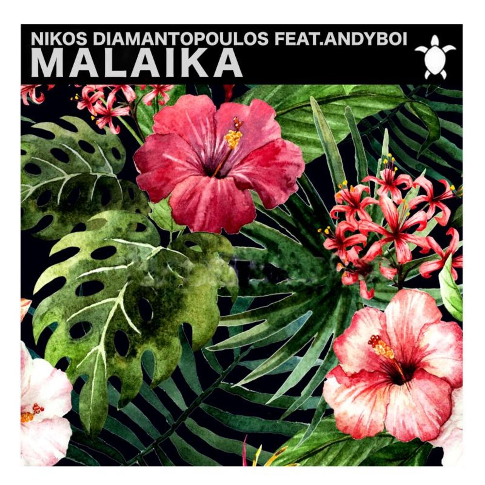 Picture of Malaika