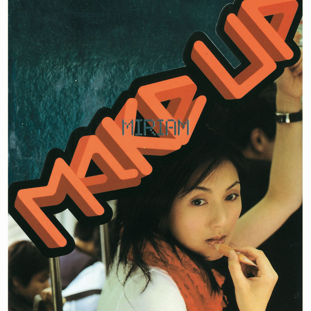 Picture of Make Up