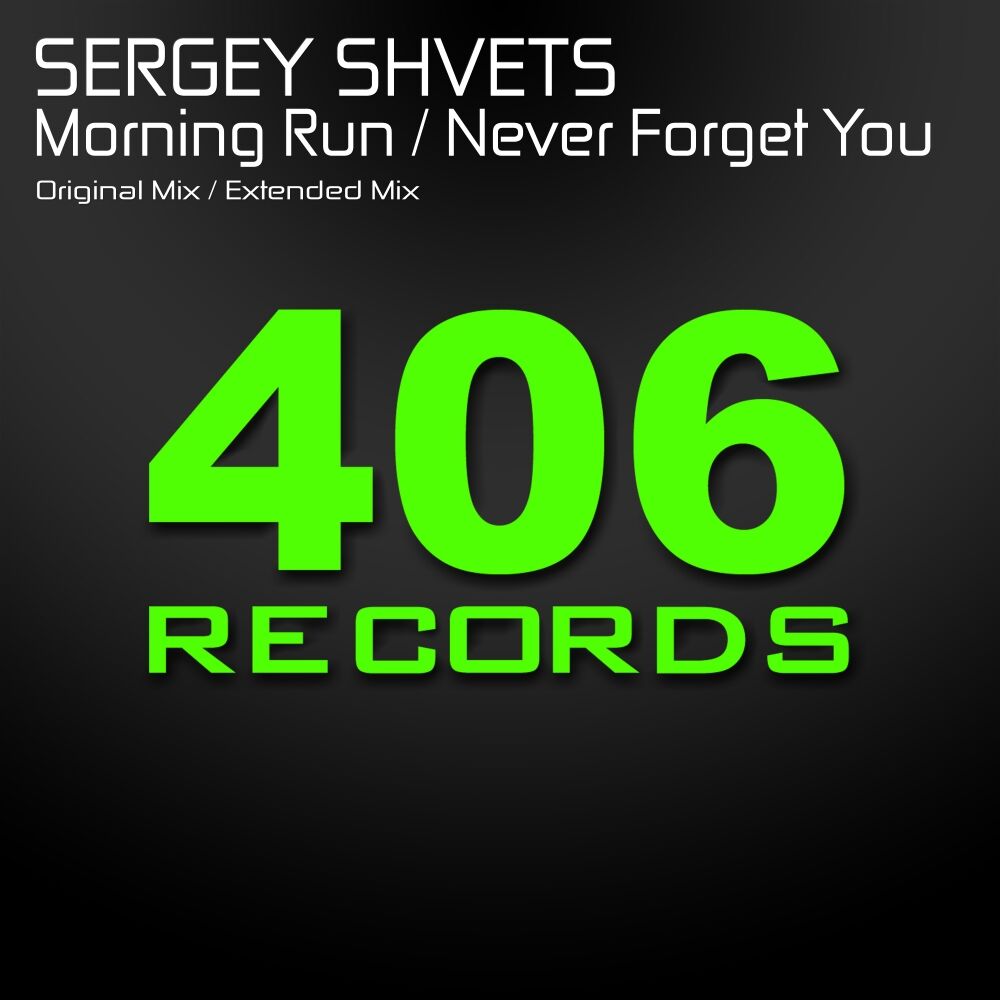 Picture of Morning Run / Never Forget You