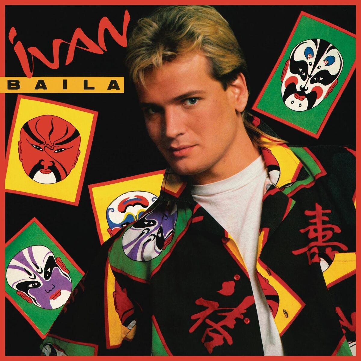 Album cover of Baila (Remasterizado 2021)