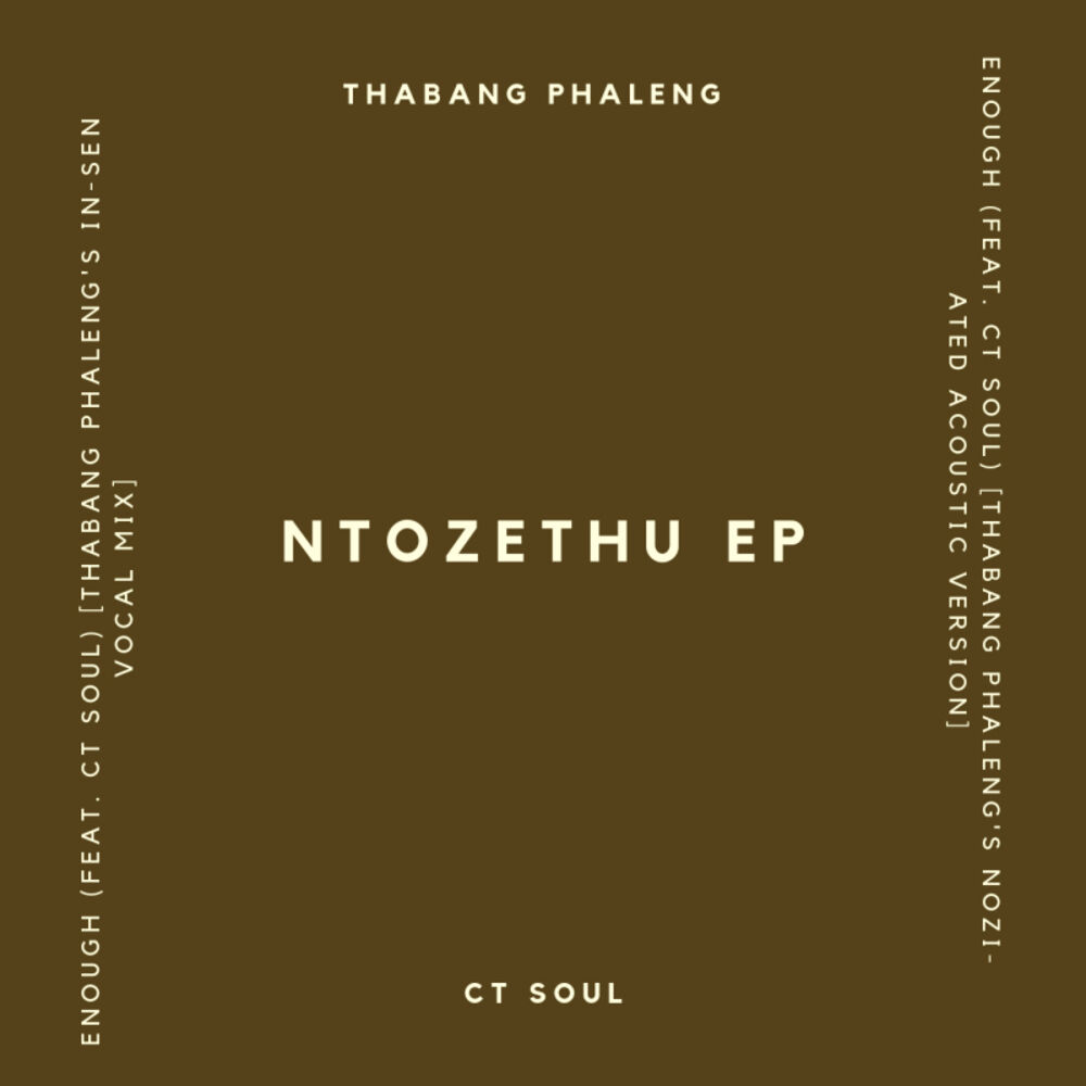 Picture of Ntozethu EP